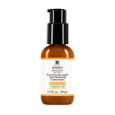 キールズ 美容液 Kiehl's(キールズ) キールズ DS ライン コンセントレート 12.5C 50mL