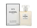 商品名 シャネル No.5 オープルミエール スプレー 50ml/1.7oz 商品説明 メーカー CHANEL 商品区分 化粧品当店ではシャネル（CHANEL)|イブサンローラン（YSL)|クリスチャンディオール（Dior）|ランコム（LANCOME）|クリニーク（CLINIQUE）|エスティ—ローダー(ESTEE LAUDER)|ナーズ（NARS）|クラランス（CLARINS）等の海外ブランド化粧品・コスメ通販を行っております。