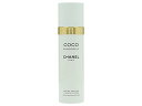 CHANEL(シャネル) ココ マドモアゼル フレッシュ ボディ ミスト 100ml