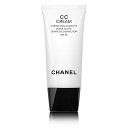 CHANEL　シャネルCC クリーム N色：21ベージュ容量：30mL原産国・生産国：フランスフルーツ由来のエキス（*）が保護力とうるおい感、そして輝きをすばやく肌にもたらします。いきいきとしたツヤをたたえたナチュラルな美しさに整えます。*カカドゥプラム エキス（テルミナリアフェルジナンジアナ果実エキス：保湿成分）当店ではシャネル（CHANEL)|イブサンローラン（YSL)|クリスチャンディオール（Dior）|ランコム（LANCOME）|クリニーク（CLINIQUE）|エスティ—ローダー(ESTEE LAUDER)|ナーズ（NARS）|クラランス（CLARINS）等の海外ブランド化粧品・コスメ通販を行っております。