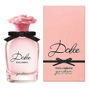 DOLCE&GABBANA(ドルチェアンドガッバーナ) ドルチェ&ガッバーナ ドルチェ ガーデン オードパルファム (50mL)
