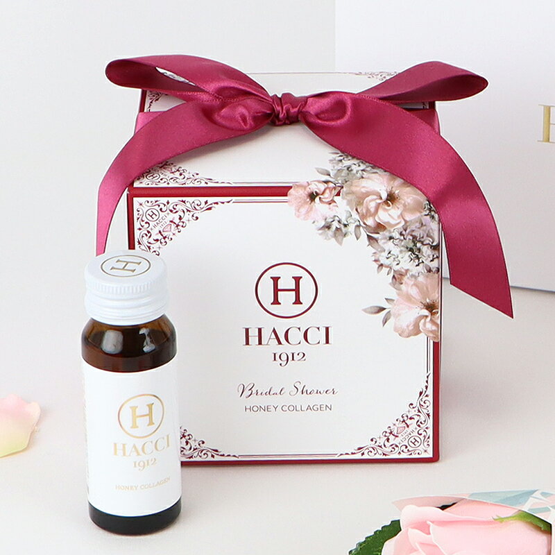 商品名 HACCI(ハッチ) ハニーコラーゲン9本セット（ブライダルパッケージ）　30ml×9本／ギフトBOX入／美容ドリンク 商品説明 HACCI(ハッチ)ハニーコラーゲン9本BOXセット内容量 30ml×9本・30ml×25本／ギフトBOX入／美容ドリンク高品質のフィッシュコラーゲン5,000mg（1本あたり）と上質なロイヤルゼリーが配合された美容ドリンクです。ビューティーエナジードリンクが、プレ花嫁に向けて特別パッケージで登場。きれいのエナジーを巡らせて、最高の自分で魅せる1日へ。表面的なものだけではなく、内面から輝くき誰よりも美しく。プレ花嫁の幸せを願ったデザインとメッセージ付きで、ブライダルシャワーのギフトにも。美しさは健康があってこそ、叶うものであり、巡りがよく、トラブルに負けない様になると、 内側から輝きがあふれ、弾むような毎日へ。 インナーケアはビューティエナジーを巡らせるための大切なケア。 はちみつの甘さでおいしくお召し上がりいただけます。 【ハニーコラーゲン】古くから珍重されてきたロイヤルゼリーとはちみつをぜいたくに配合。HACCI社の養蜂園で採取した高品質なものだけを厳選しました。長年コラーゲンの研究をしてきた博士の協力のもと、北極海産の良質の天然海水魚の表皮より採取した高品質のフィッシュコラーゲンを5000mg配合。高い精製技術を用いたハニーコラーゲンはニオイもなく吸収率も高いのが特徴。美容成分をベストバランスでブレンドしています。 メーカー HACCI(ハッチ) 広告文責 はくちょうまる合同会社　03-6447-7112 商品区分 化粧品当店ではシャネル（CHANEL)|イブサンローラン（YSL)|クリスチャンディオール（Dior）|ランコム（LANCOME）|クリニーク（CLINIQUE）|エスティ—ローダー(ESTEE LAUDER)|ナーズ（NARS）|クラランス（CLARINS）等の海外ブランド化粧品・コスメ通販を行っております。