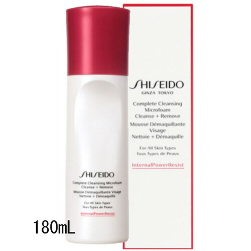 SHISEIDO（資生堂）コンプリート　クレンジングマイクロフォーム 180mL