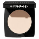 商品名 BOBBI BROWN(ボビイ ブラウン)シアーフィニッシュ プレストパウダー 10g 商品説明 均一でふんわりマット肌に仕上げる、シアー フィニッシュ プレスト パウダーに新たな2色が加わり、全5色でパワーアップ。微粒なピグメントを使用し、肌に溶け込み、重ねても粉っぽくならず、素肌そのものを美しく見せてくれます。余分な皮脂によるテカリを抑え、化粧崩れを防ぎます。 メーカー BOBBI BROWN(ボビイ ブラウン) 広告文責 はくちょうまる合同会社　03-6447-7112 商品区分 フェイスパウダー・お粉