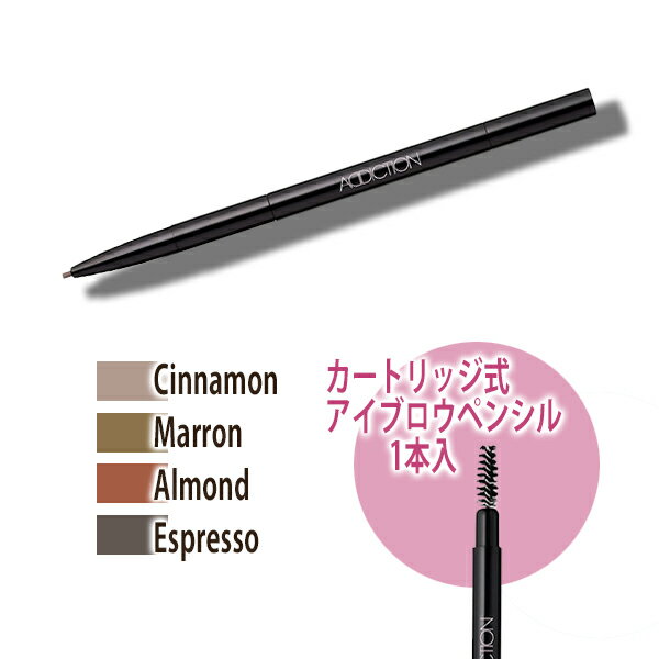 ADDICTION(���ǥ��������)�����֥��� �ڥ󥷥�ʥ����ȥ�å��˥ۥ�����������Ǥ���