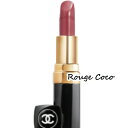 CHANEL(シャネル) ROUGE COCO ルージュ ココ