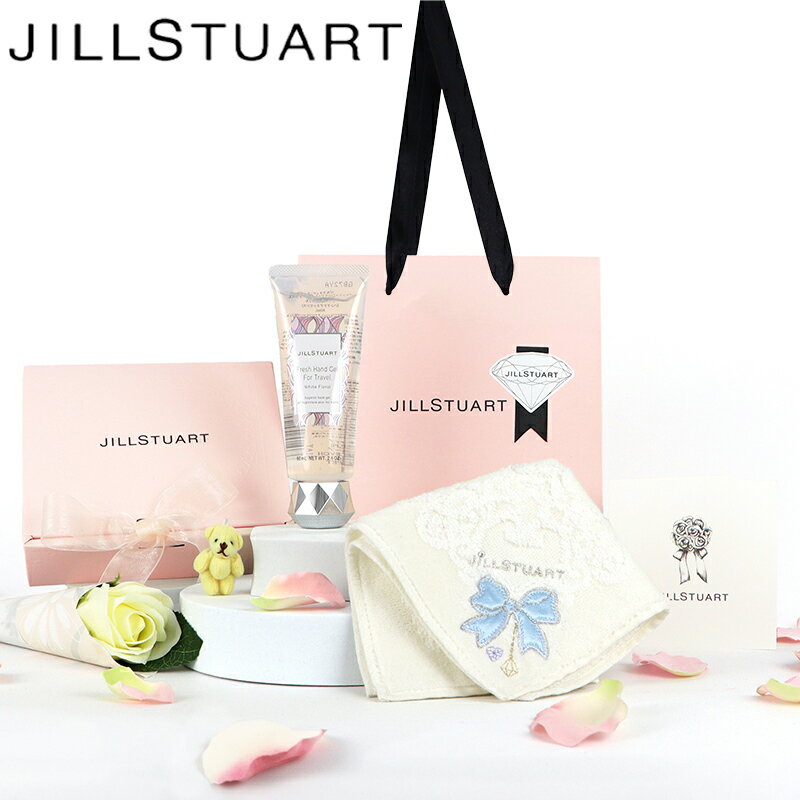 ジルスチュアート JILLSTUART(ジルスチュアート) ミニくま付き フレッシュハンドジェル＆ハンカチ ギフトセット