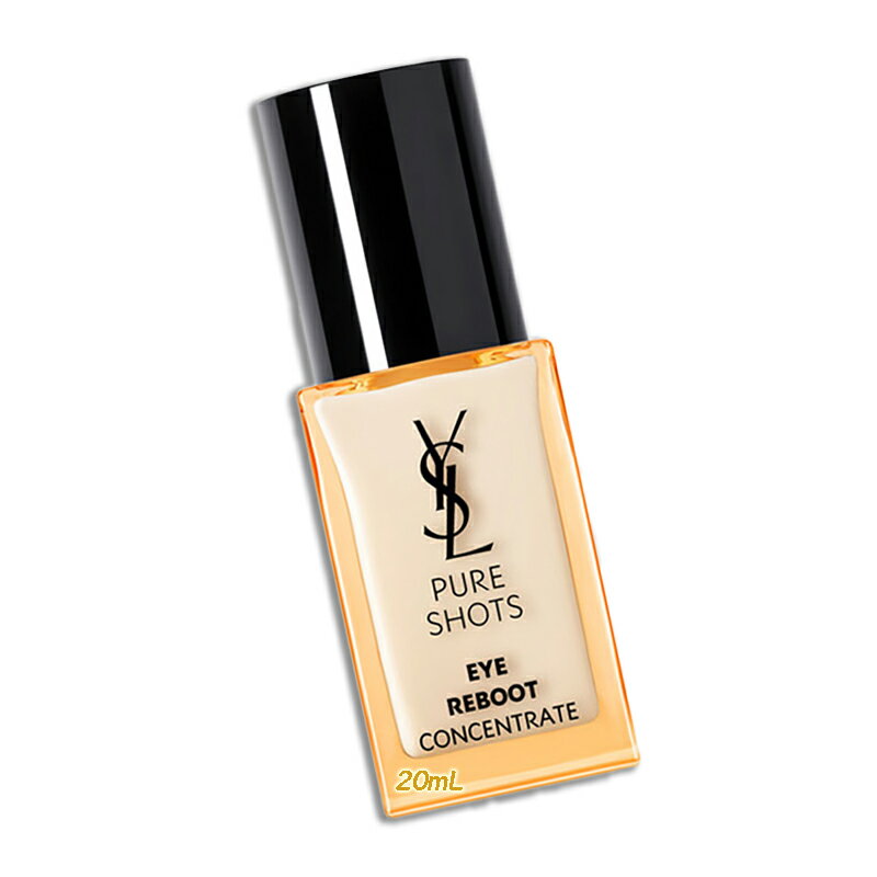 YSL Yves Saint Laurent（イヴ・サンローラン） ピュアショット アイセラム 20mL