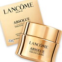 LANCOME(ランコム) アプソリュ ザ アイクリーム 20mL
