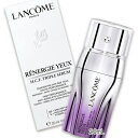 LANCOME(ランコム) レネルジー HCF トリプル アイセラム 20mL