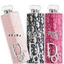 Dior(ディオール) アディクト クチュール リップスティック ケース