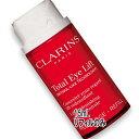 CLARINS(クラランス) トータル アイ インテンス N リフィル 15mL
