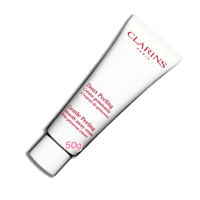 CLARINS(クラランス)ジェントル ピー