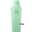 AYURA(アユーラ)アロマティックウォッシュα 300mL(4)