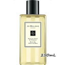 商品名 JO MALONE LONDON (ジョー マローン ロンドン)イングリッシュ ペアー ＆ フリージア バス オイル 250mL 商品説明 英国の果樹園で収穫した熟したての洋梨。その官能的なみずみずしさを白いフリージアのブーケで優しく包み、アンバー、パチョリ、ウッドで豊潤に仕上げています。肌に潤いを与え、なめらかな肌へと整える植物由来の保湿成分を配合。バスルームに豊かな香りが広がり、肌をほのかに香り付けます。 メーカー JO MALONE LONDON (ジョー マローン ロンドン) 広告文責 はくちょうまる合同会社　03-6447-7112 商品区分 バス用品