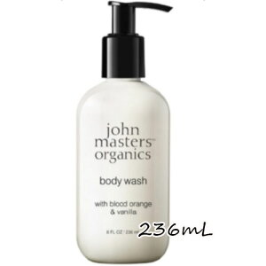 john masters organics(ジョンマスターオーガニック)BO＆Vボディウォッシュ N 236mL