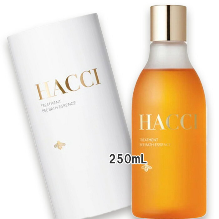 HACCI(ハッチ) トリートメント BEE バスエッセンス 250mL (約10回分)