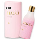 HACCI(ハッチ) BEE バスソルト 300g 2025年12月1日より順次発送