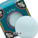 SABON(サボン) 【数量限定】バスボール マジェスティック・ガラ