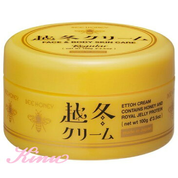 HOUSE OF ROSE(ハウスオブローゼ) ビーハニー 越冬クリーム(100g)