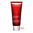 CLARINS（クラランス） スープラ アブ