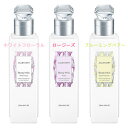 ジルスチュアート ボディミルク JILL STUART(ジルスチュアート) ジルスチュアート ボディミルク 250mL