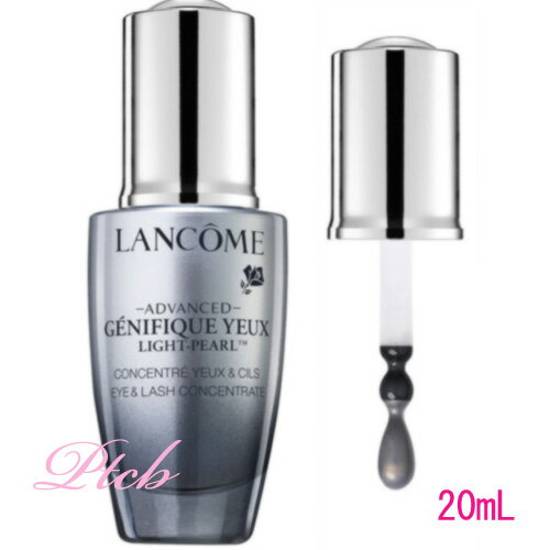 LANCOME(ランコム) ジェニフィック アドバンスト アイセラム ライトパール アイ アンド ラッシュ 20mL