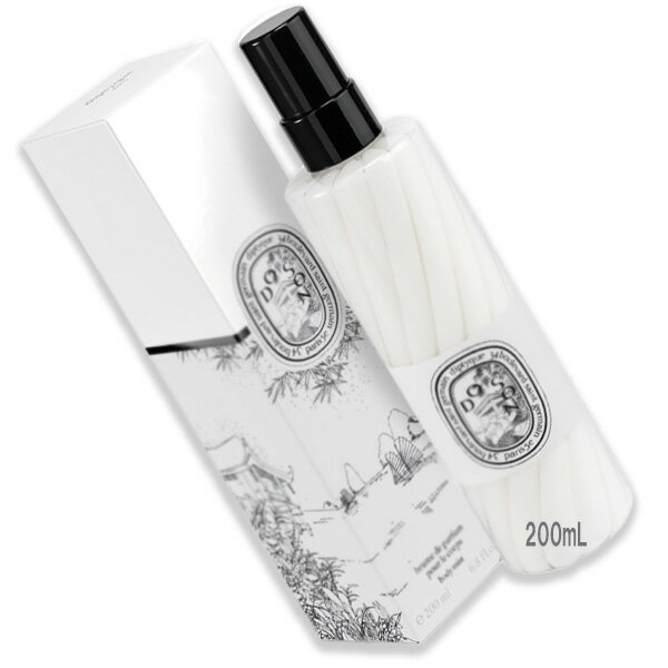 diptyque (ディプティック)ボディ ミスト ドソン 200mL