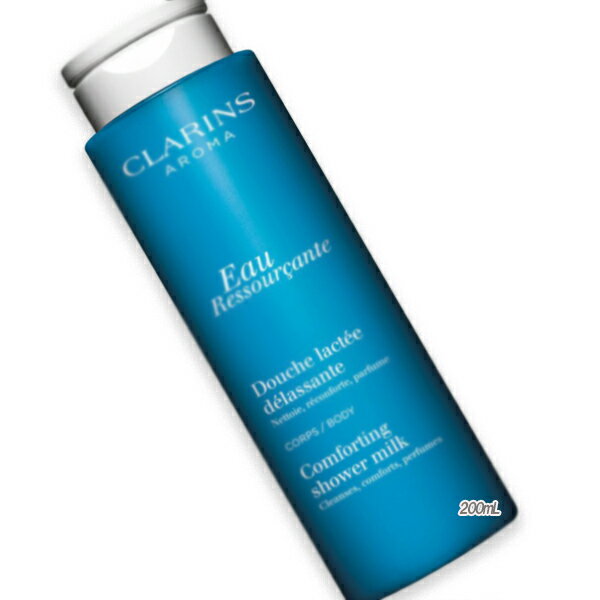 CLARINS (クラランス) オー トランキリ