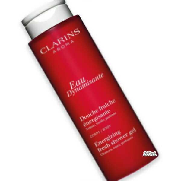 CLARINS (クラランス) オー ディナミザ