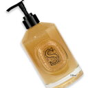 diptyque (fBveBbN) GNXtHGCeBO nhEHbV 350mL