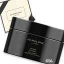 商品名 JO MALONE LONDON(ジョー マローン ロンドン) ミルラ ＆ トンカ ボディ クレーム 200mL 商品説明 遥か彼方、異国の地にインスパイアされたコレクション、コロン インテンスのボディクリームミルラ ＆ トンカの贅沢なクリームで、毎日の体のお手入れに潤いを。いにしえより手摘みされてきた、豊かでパワーあふれるナミビアのミルラの樹液。温かみのある官能的なフレグランスが肌に残ります。肌にすっとなじむ滑らかな使い心地で、上質な香りとともにシルクのような柔らかく輝く肌へと整えます。洗練されたブラックのパッケージがボディケアの時間をより上品に演出します。 メーカー JO MALONE LONDON(ジョー マローン ロンドン) 広告文責 はくちょうまる合同会社　03-6447-7112 商品区分 ボディケア・ボディクリーム