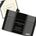 JO MALONE LONDON(ジョー マローン ロンドン) ダーク アンバー ＆ ジンジャー リリー ボディ クレーム 200mL