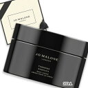 JO MALONE LONDON(ジョー マローン ロンドン) チューベローズ アンジェリカ ボディ クレーム (インテンス) 200mL(4)