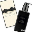 ジョー マローン ロンドン ハンドソープ JO MALONE LONDON(ジョー マローン ロンドン) ウード ＆ ベルガモット ボディ ＆ ハンド ウォッシュ 250mL