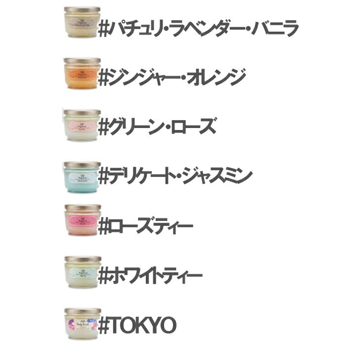 SABON(���ܥ�) �ܥǥ�������� S 320g