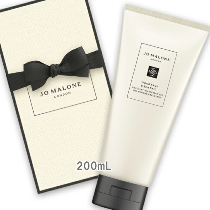 JO MALONE LONDON(조 말론 런던) 우드 세이지 & 씨 솔트 익스포리에이팅샤워젤 200mL