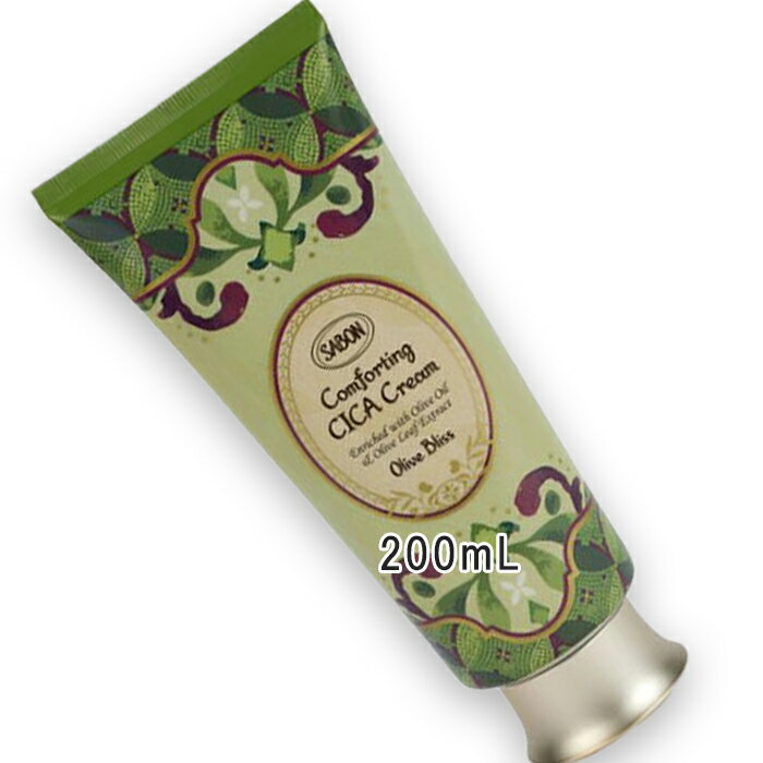 SABON(サボン) CICAクリーム オリーブ・ブリス(200mL)