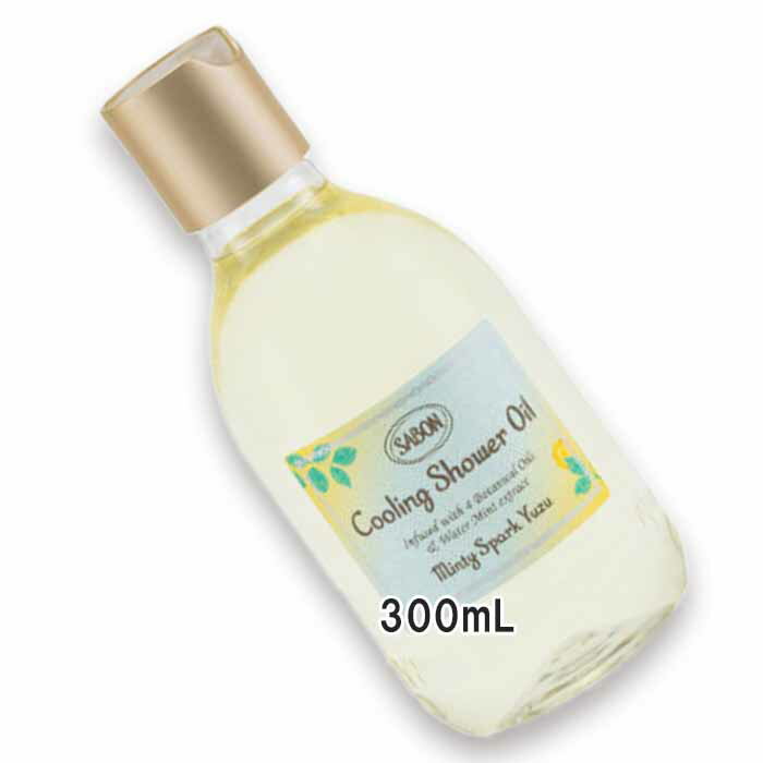 SABON(サボン) 【数量限定】シャワーオイル スパークリング・ユズ PET（300mL）のサムネイル