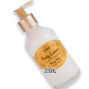 SABON(サボン) 【数量限定】ボディローション(ボトル) マンゴー・キウイ 200mL