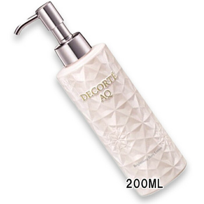 COSME DECORTE(コスメデコルテ) AQ ラディアンス スムース ブライトニング ボディミルク(医薬部外品) 200mL