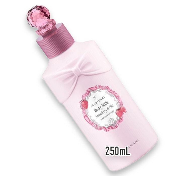 JILLSTUART(���륹���奢����) �ڿ��̸���ۥ��ȥ��٥꡼���ƥ��� �ܥǥ��ߥ륯 250mL 2026ǯ2��6�����缡ȯ��