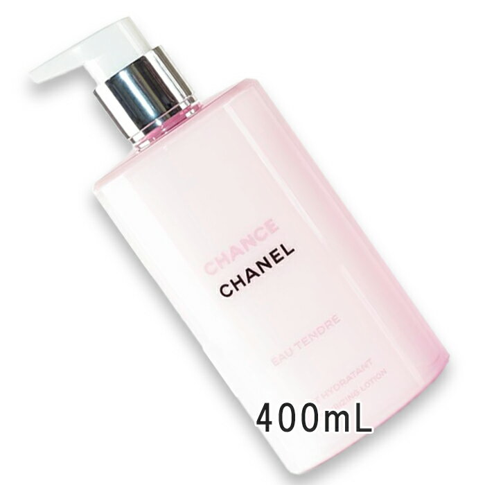 CHANEL(����ͥ�) ����� ���� ����ɥ��� �ܥǥ� ��������� 400mL