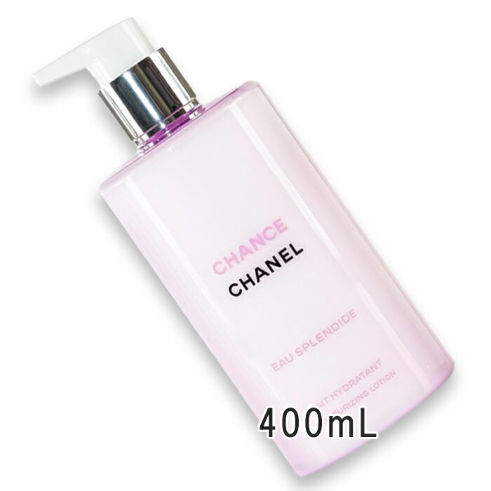 CHANEL(����ͥ�) ����� ���� ���ץ��ǥ��� �ܥǥ� ��������� 400mL