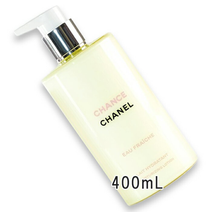 CHANEL(����ͥ�) ����� ���� �ե�å��� �ܥǥ� ��������� 400mL