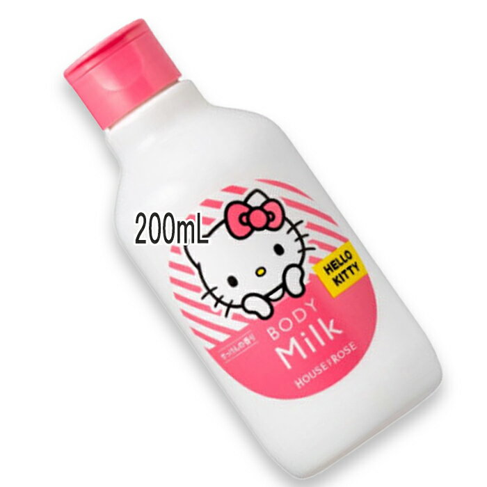 Rakuten - HOUSE OF ROSE(ハウスオブローゼ) 【数量限定】ボディミルク KT 200mL 2026年7月1日より順次発送