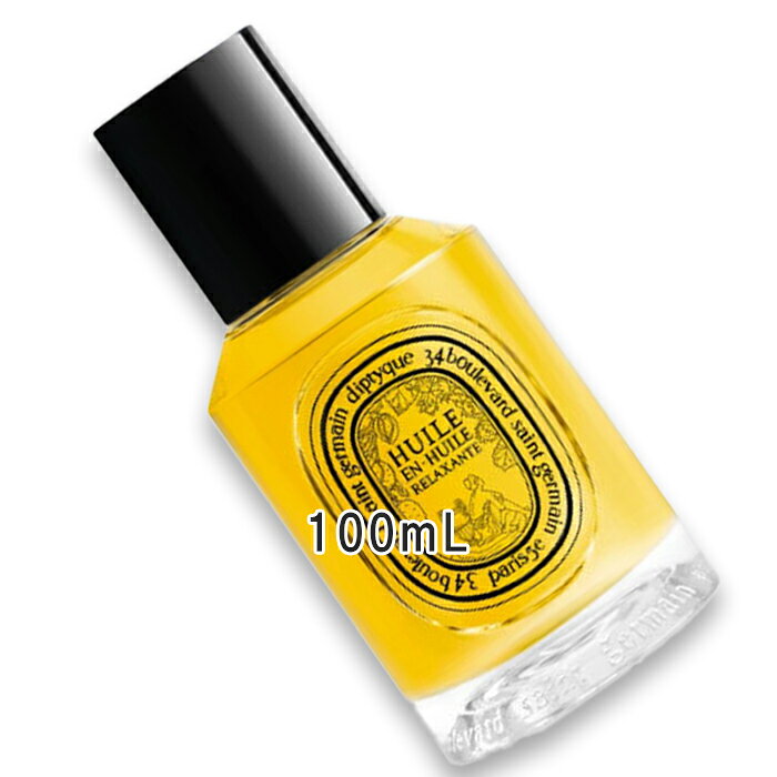 商品名 diptyque(ディプティック) ボディ オイル イン オイル 100mL 商品説明 オイルとオイルの重なりが生み出す、圧倒的なツヤと弾力。うっとりするほどなめらかな肌へと導くプレミアムボディオイルお肌のうるおいと柔らかさを高め、もっちりとした弾力感を与える上質なボディオイルです。ムスクとバニラに包まれたヘーゼルナッツのグルマンノートが、あたたかく包み込むような香りをもたらします。シルキーな肌触りは 肌にスッとなじんで心地よいハリとツヤを与え、乾燥によるごわつきをケアします。毎日のボディケアに 入浴後の湿った肌になじませることで、より高い保湿感と香りの広がりを楽しめます。 メーカー diptyque(ディプティック) 広告文責 はくちょうまる合同会社　03-6447-7112 商品区分 ボディケア・ボディオイル