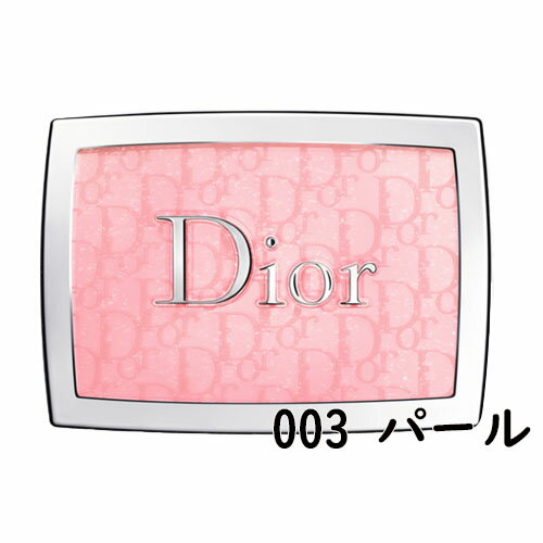 Dior(ディオール) ディオール バックステージ ロージー グロウ＜グロウ バイブス＞　003 パール