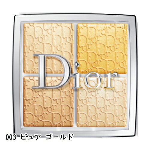 DIOR BACKSTAGE(ディオール バックステージ)ディオール バックステージ フェイス グロウ パレット