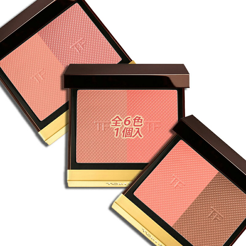 TOM FORD BEAUTY(トム フォード ビューティ)シェイド アンド イルミネイト ブラッシュ